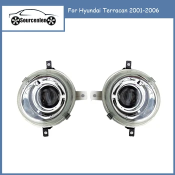 A Hyundai Terracan 2001-2006 Első ködlámpák Lámpa Szerelvény LH-RH 92201H1050 92202H1050