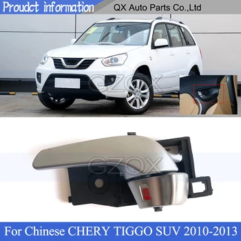 CAPQX belső Kilincs A Kínai CHERY TIGGO SUV 2010-2013 kilincs chromeplate Belső ajtó csattal